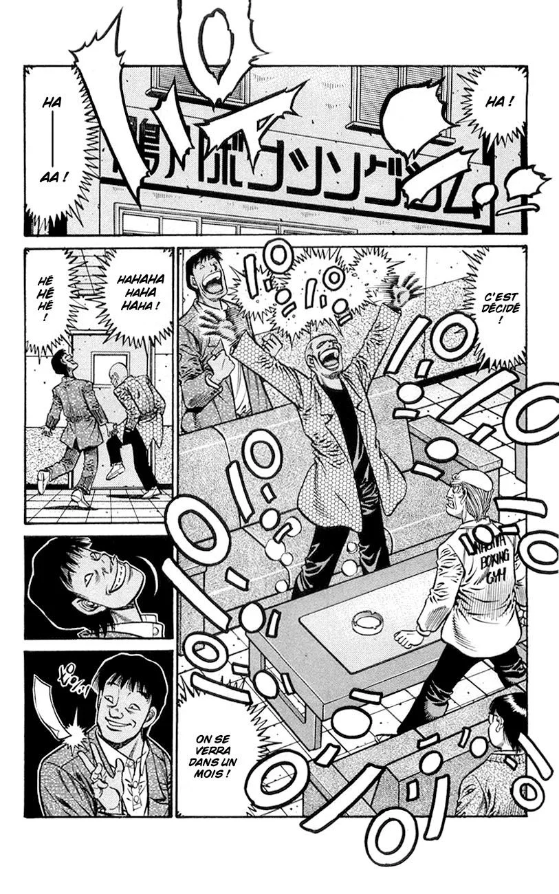 Chapter Image 149