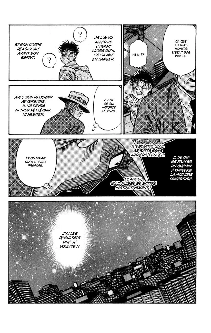 Chapter Image 704