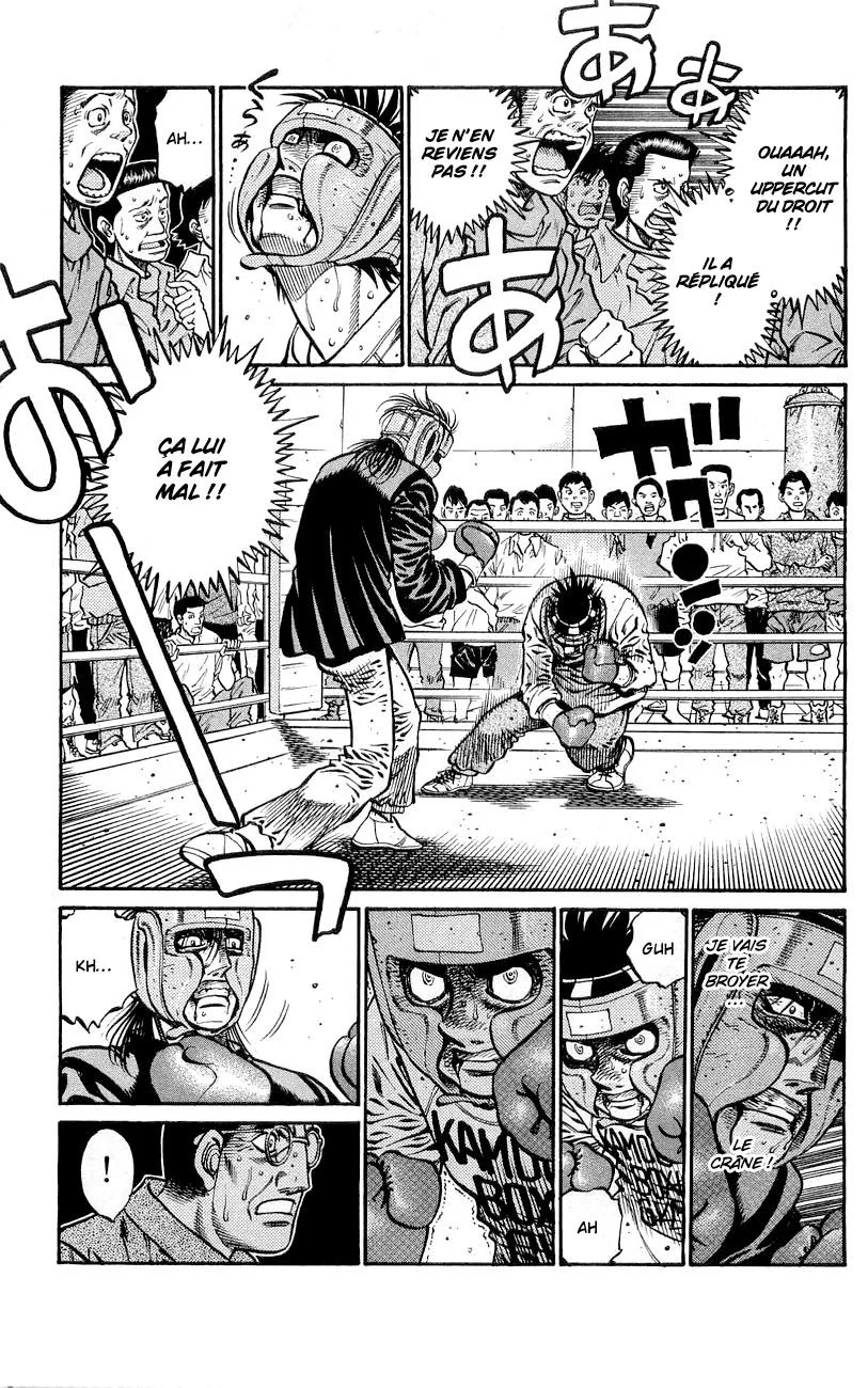 Chapter Image 297