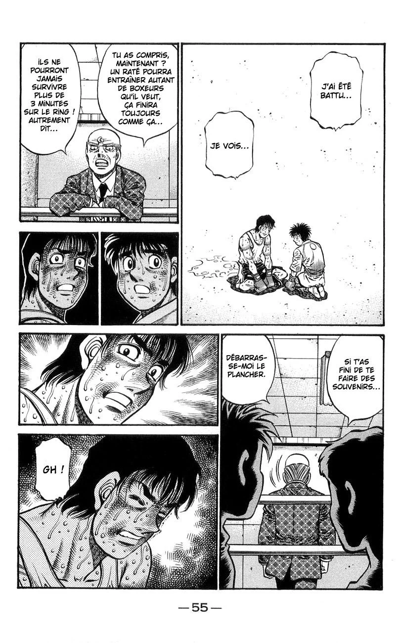 Chapter Image 963
