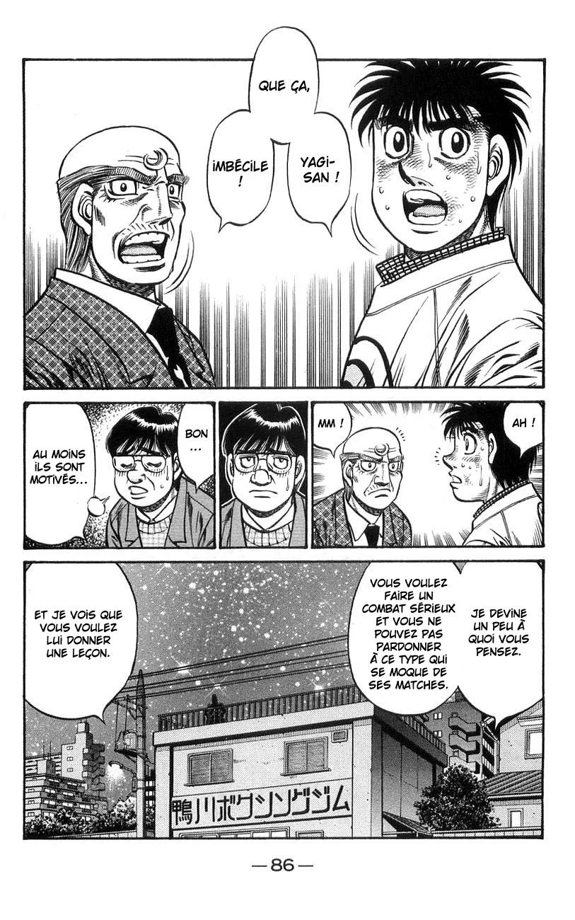 Chapter Image 38
