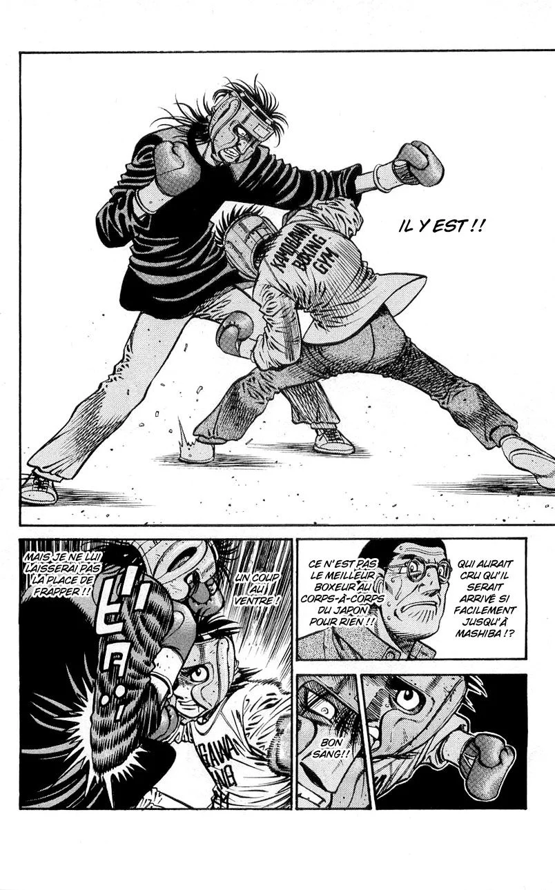 Chapter Image 704