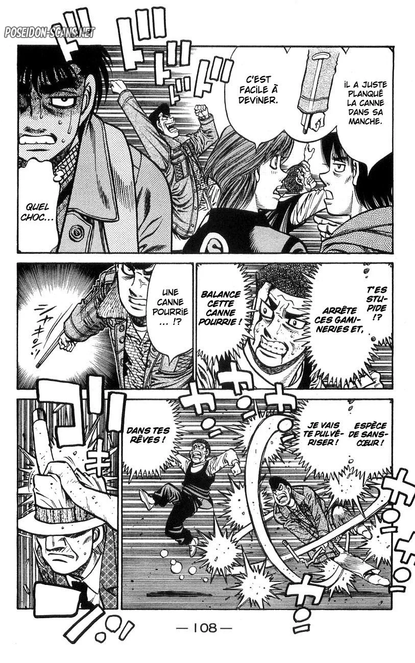 Chapter Image 778