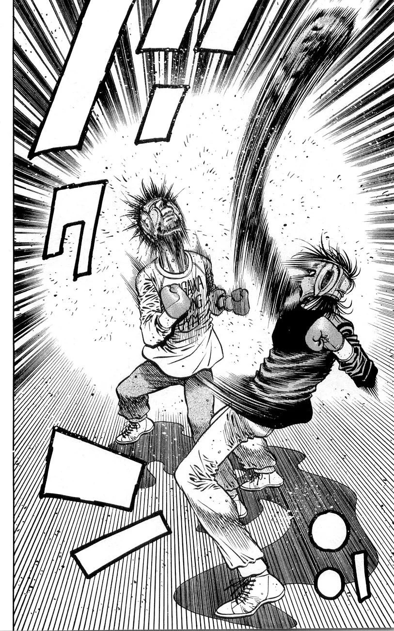 Chapter Image 260