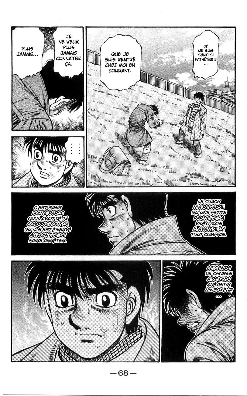 Chapter Image 408