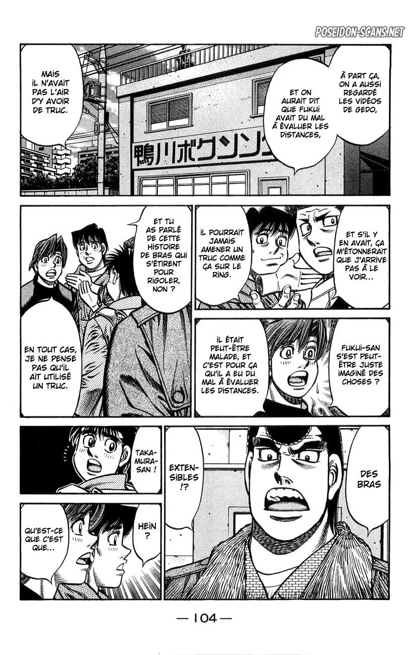 Chapter Image 667