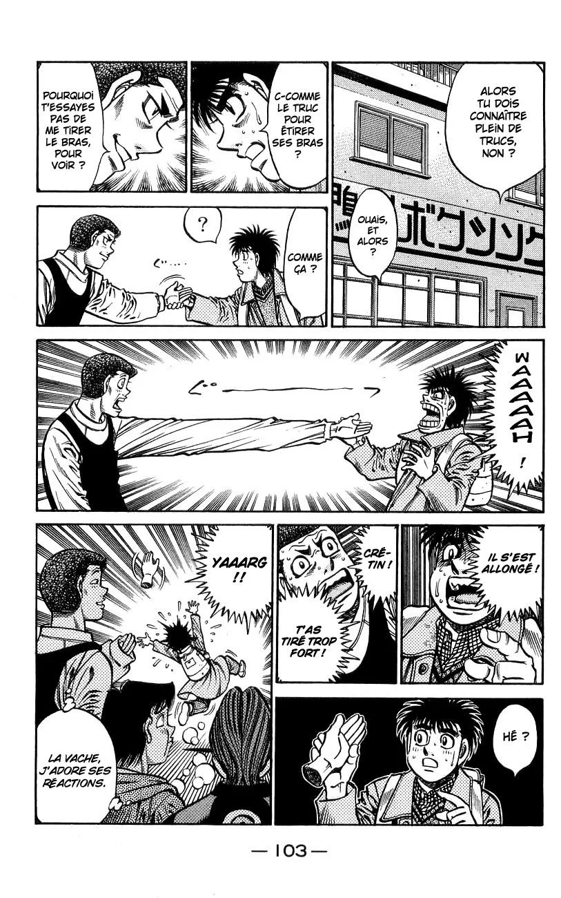 Chapter Image 630