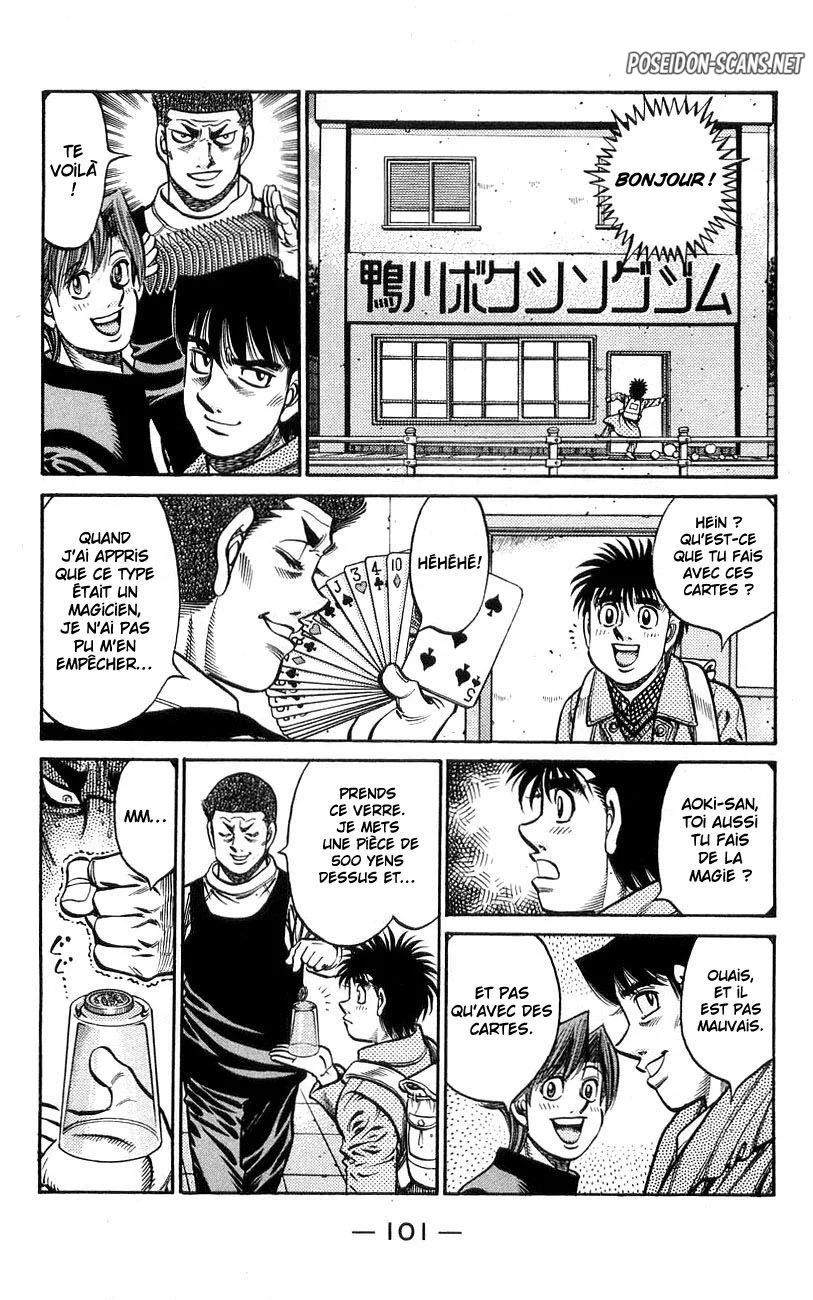 Chapter Image 556