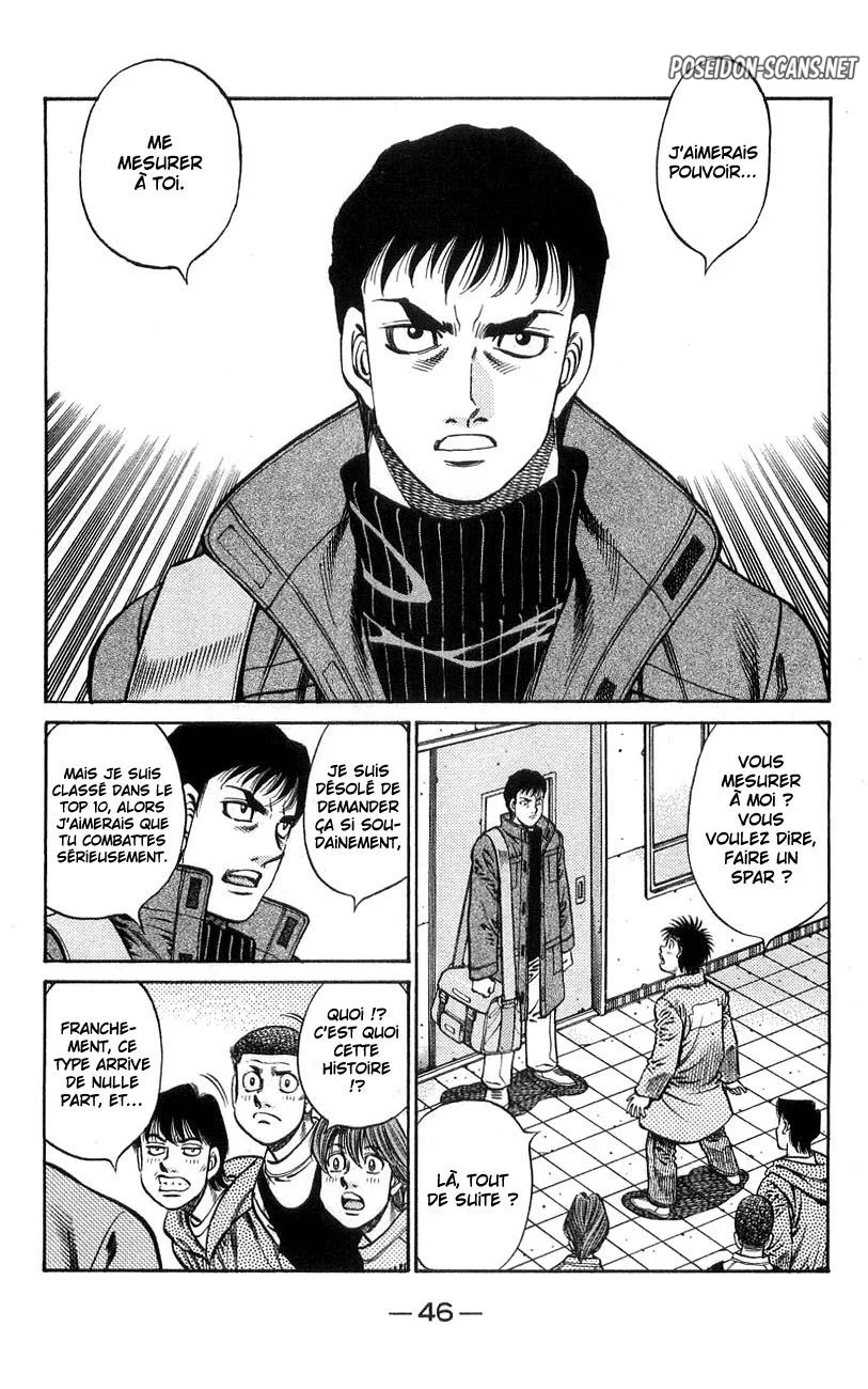 Chapter Image 667
