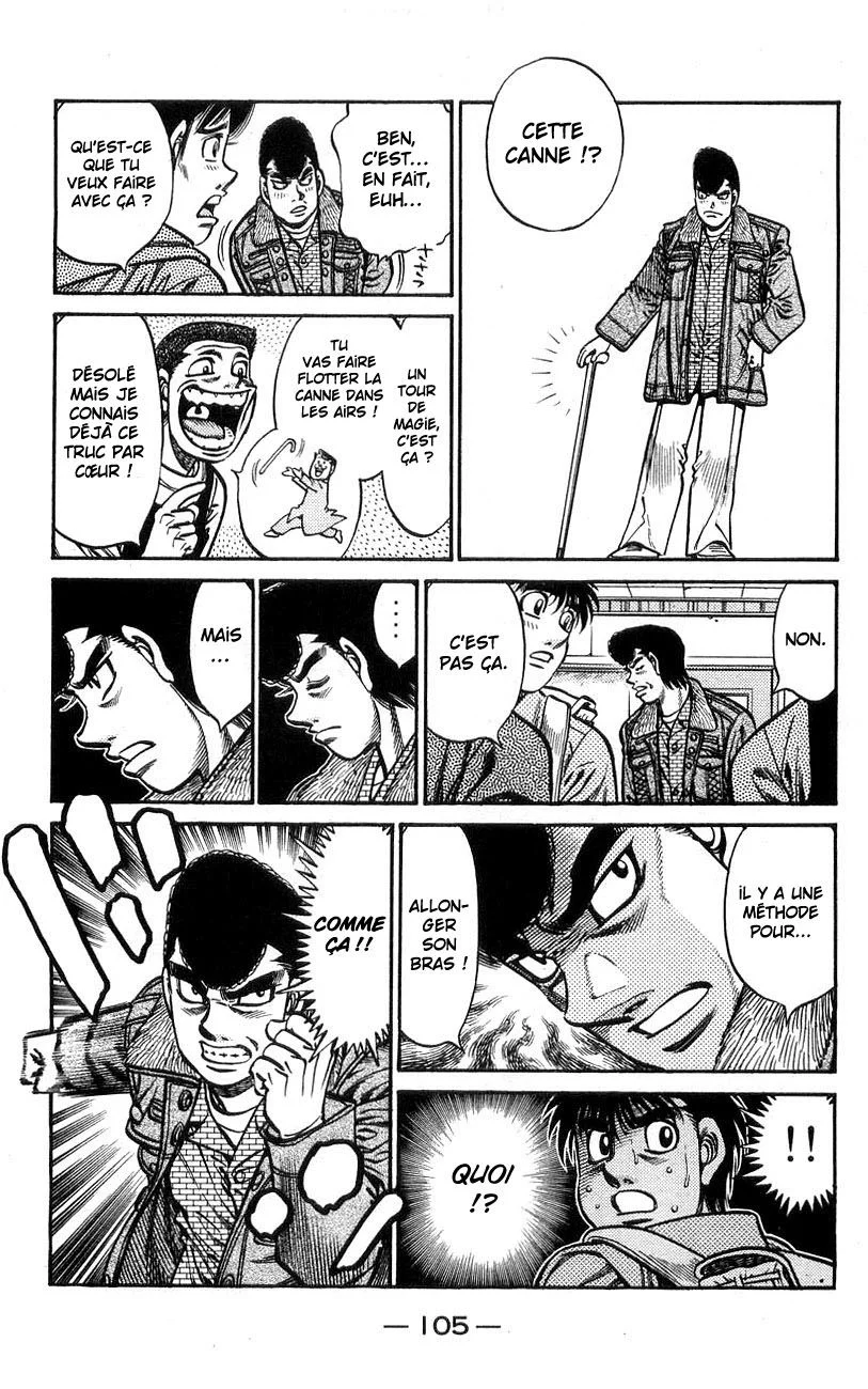 Chapter Image 704