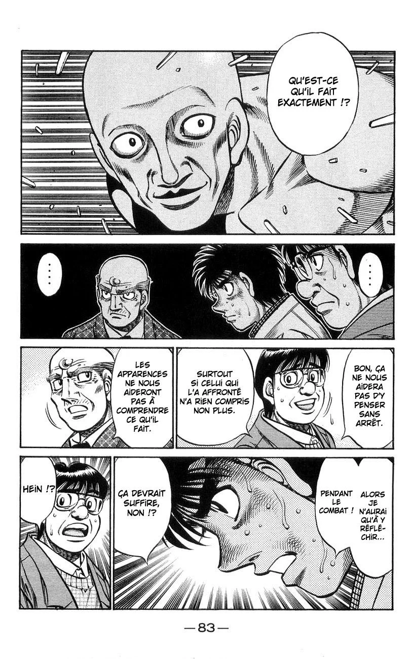 Chapter Image 926
