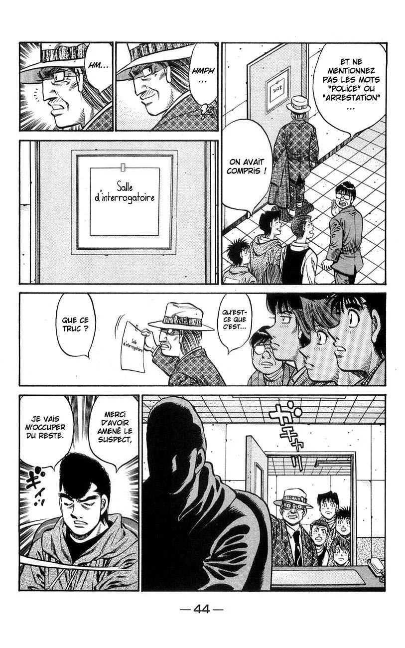 Chapter Image 593