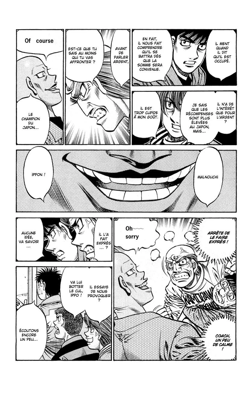 Chapter Image 963
