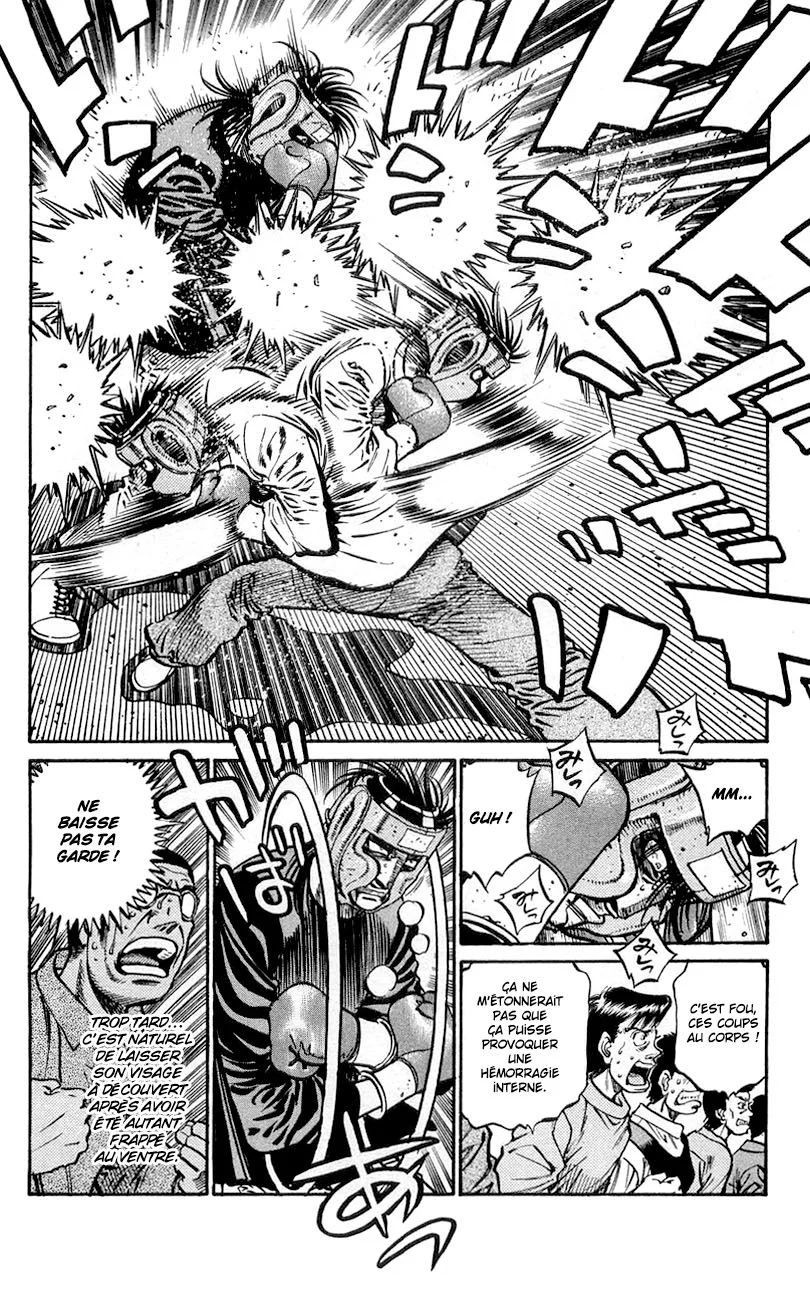 Chapter Image 186