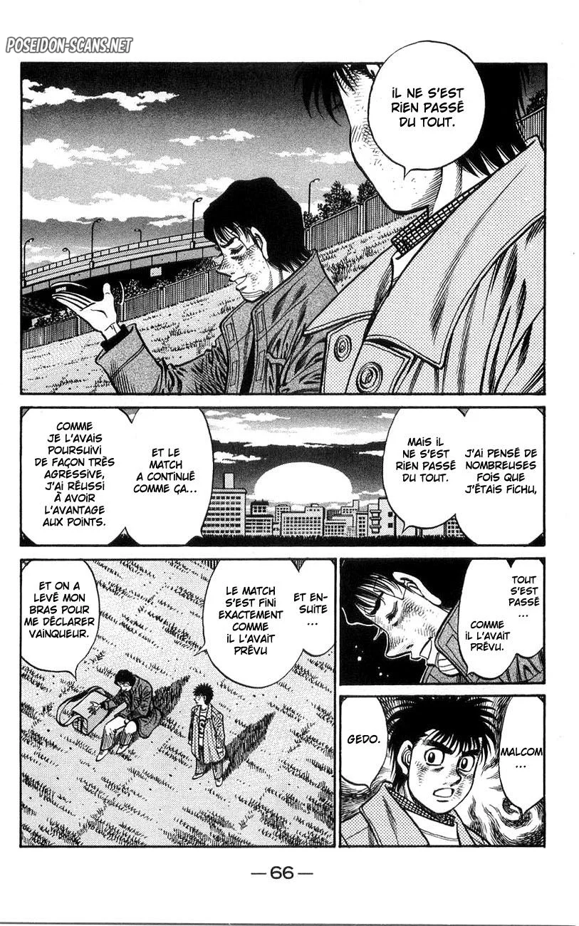 Chapter Image 334