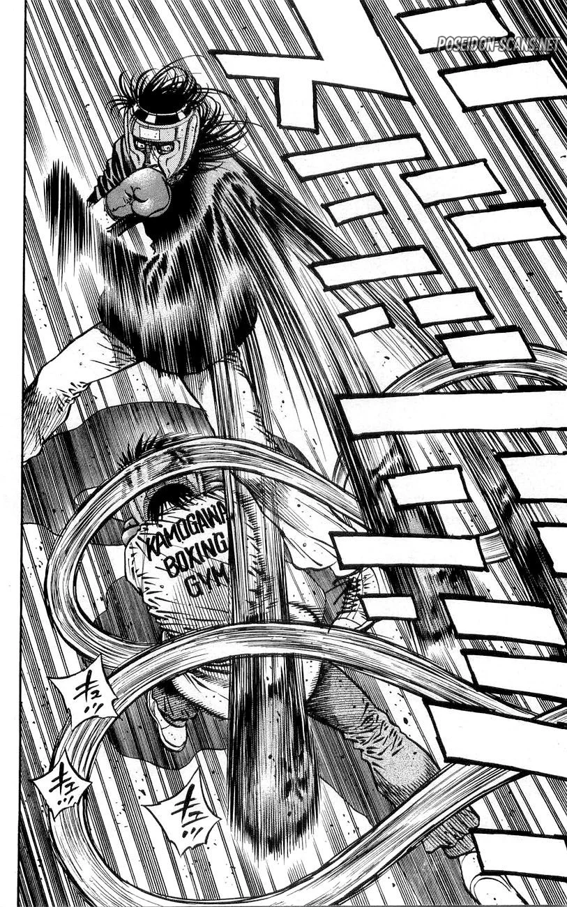 Chapter Image 112