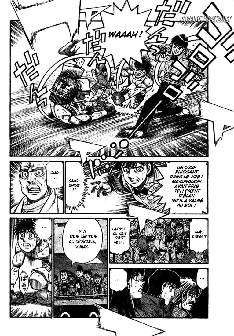 Chapter Image 778