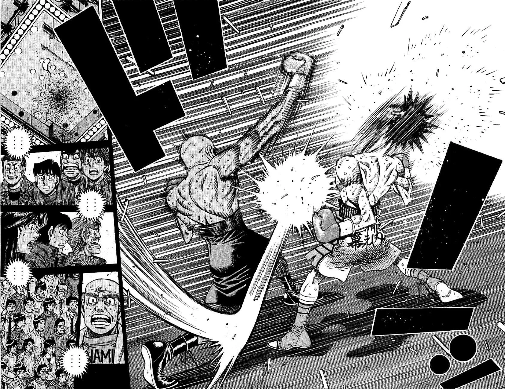 Chapter Image 482