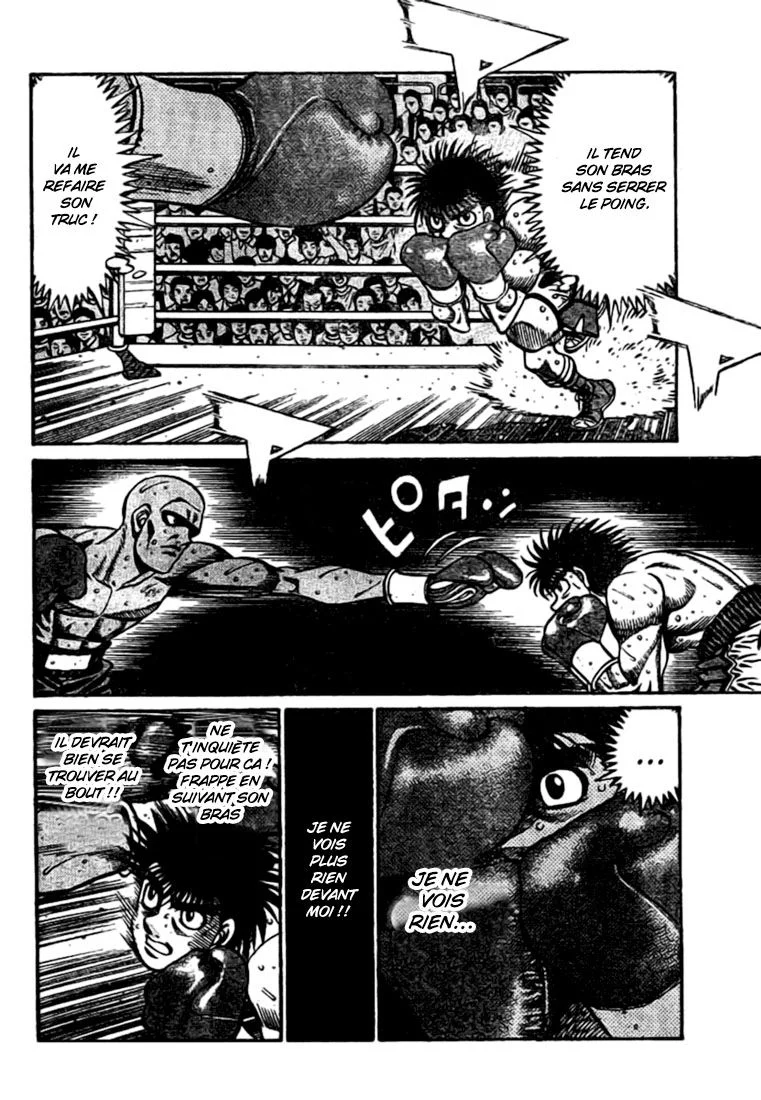 Chapter Image 704