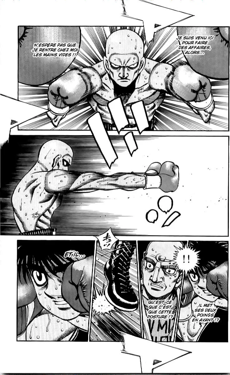 Chapter Image 260