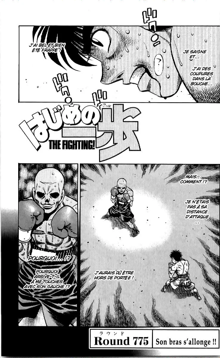 Chapter Image 408