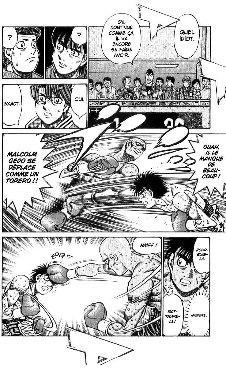 Chapter Image 371