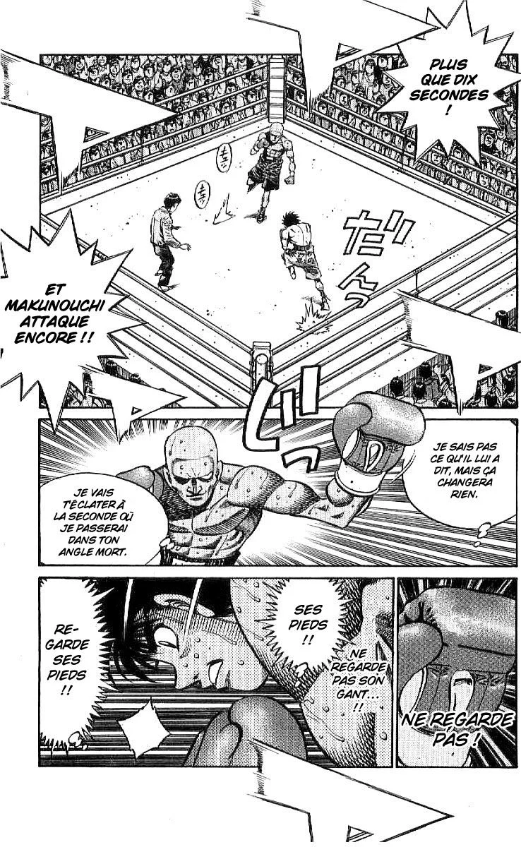 Chapter Image 630