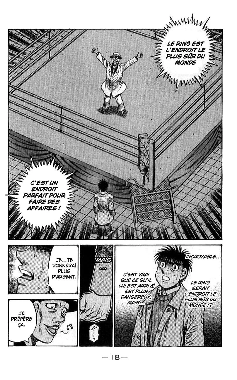 Chapter Image 630