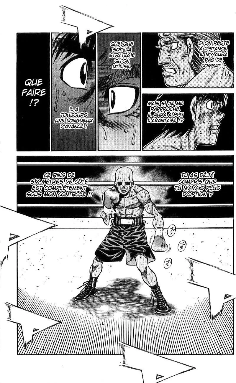 Chapter Image 704