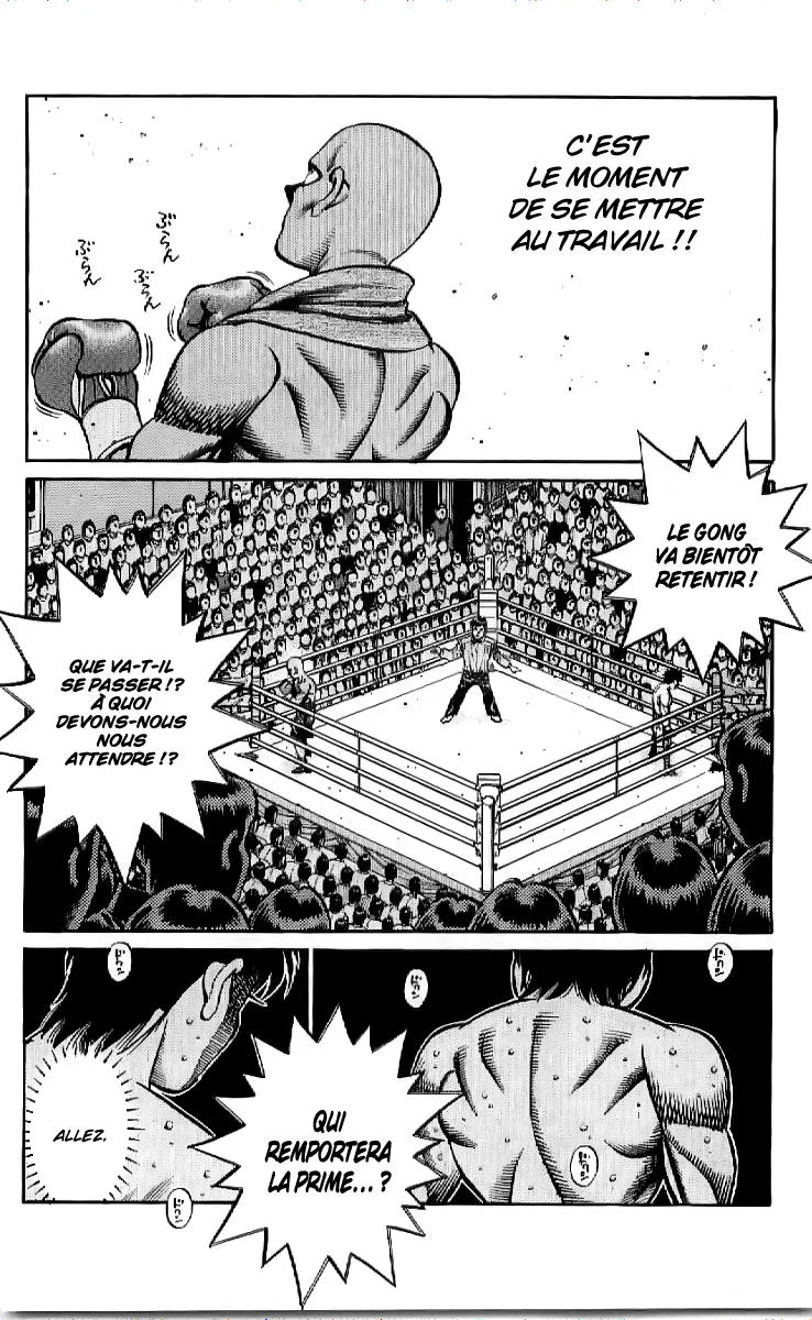Chapter Image 593