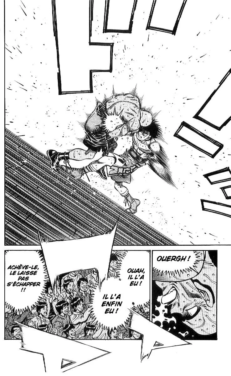 Chapter Image 741