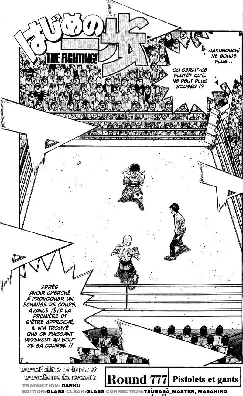Chapter Image 630