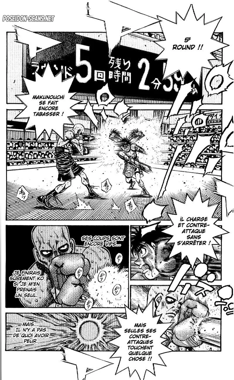 Chapter Image 112