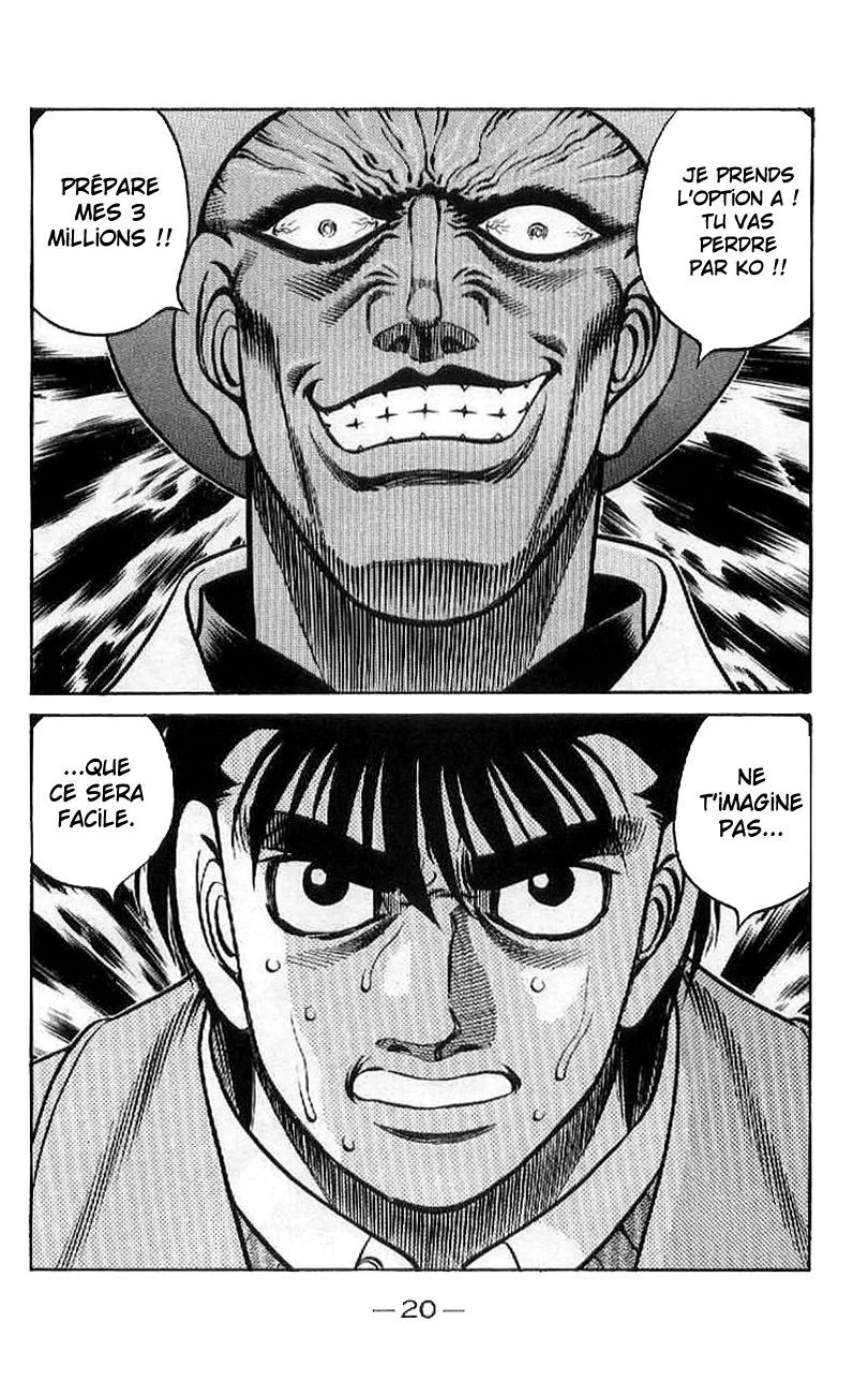 Chapter Image 704