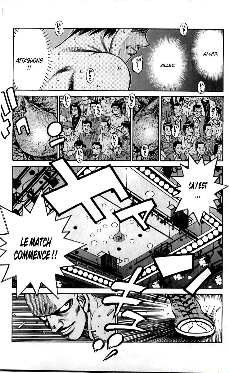 Chapter Image 630