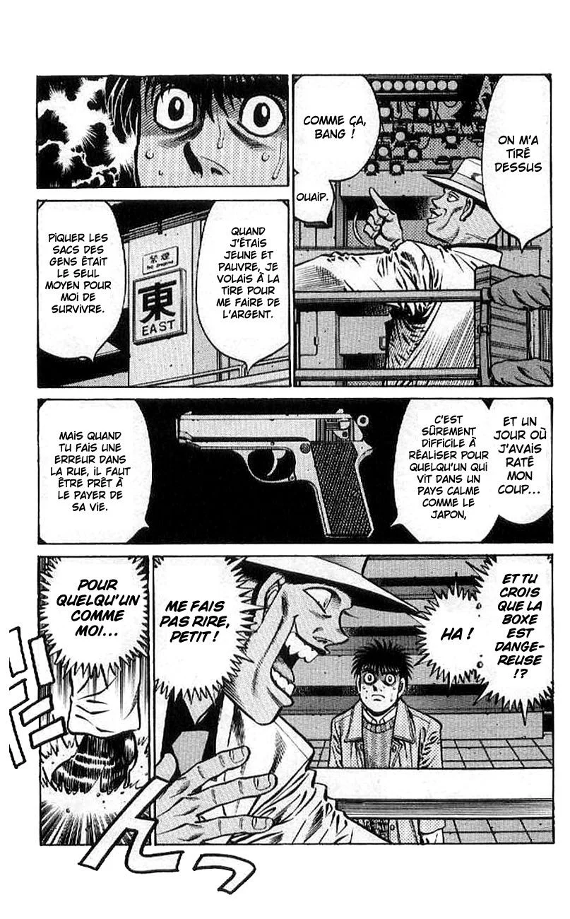 Chapter Image 593