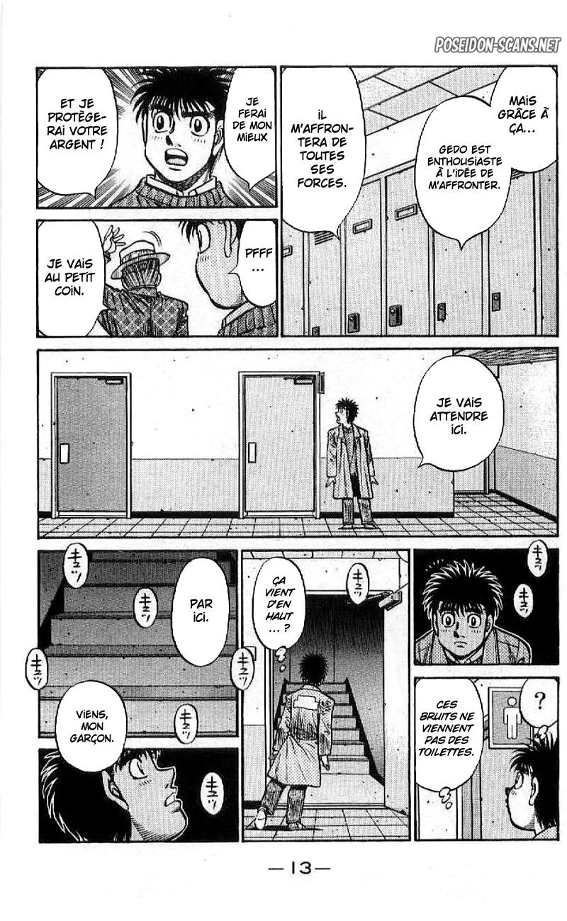 Chapter Image 445