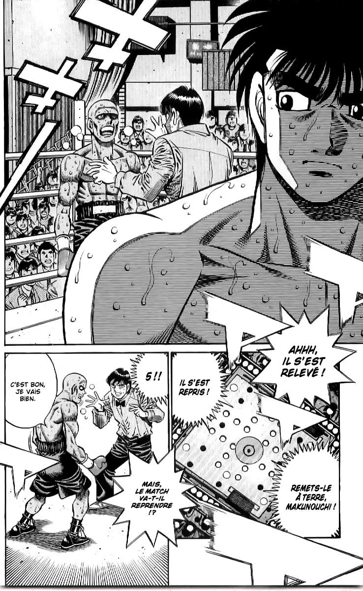 Chapter Image 38