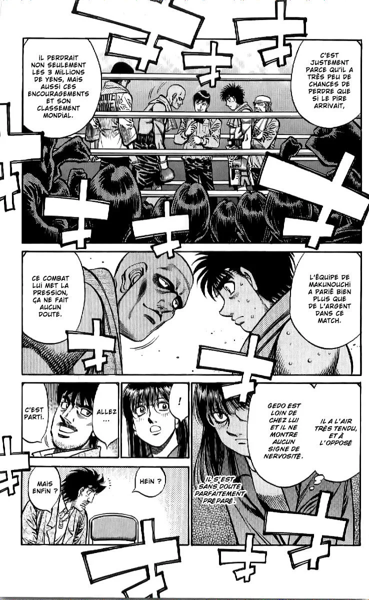 Chapter Image 482