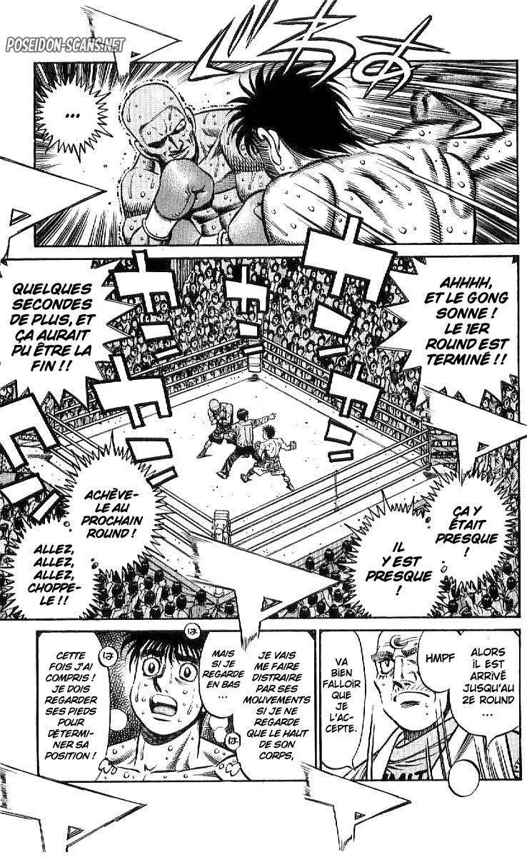 Chapter Image 778