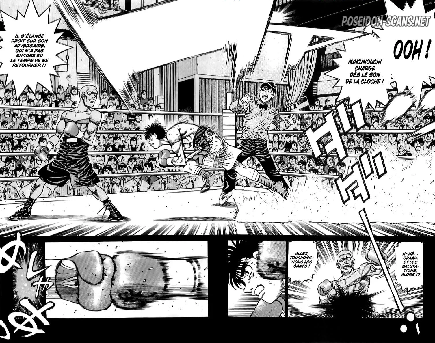 Chapter Image 667