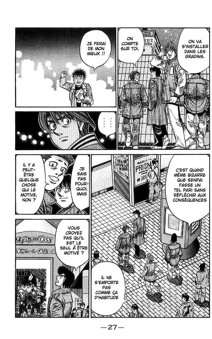 Chapter Image 963