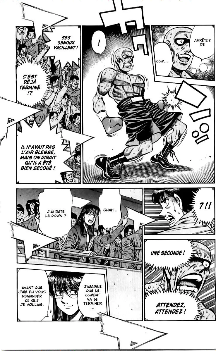 Chapter Image 75