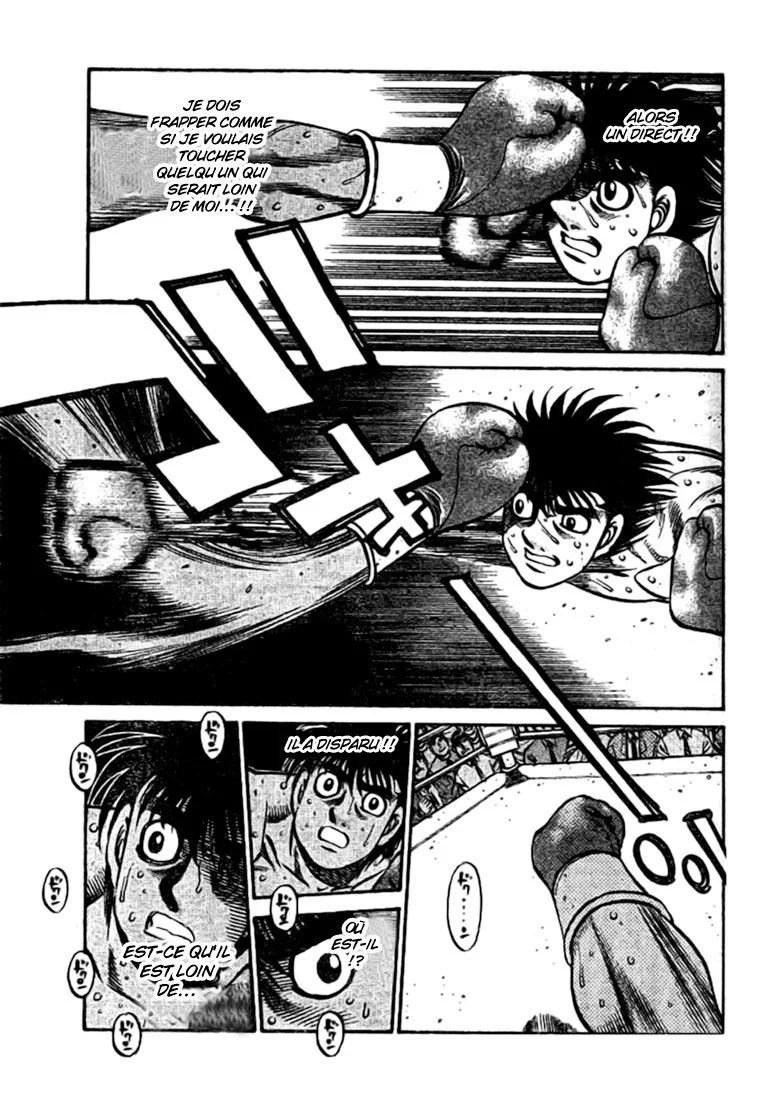 Chapter Image 963