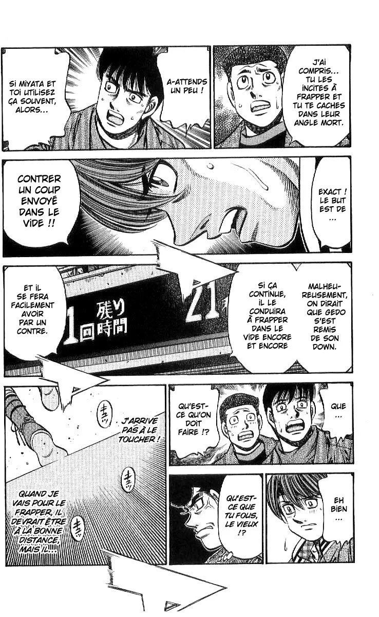 Chapter Image 519
