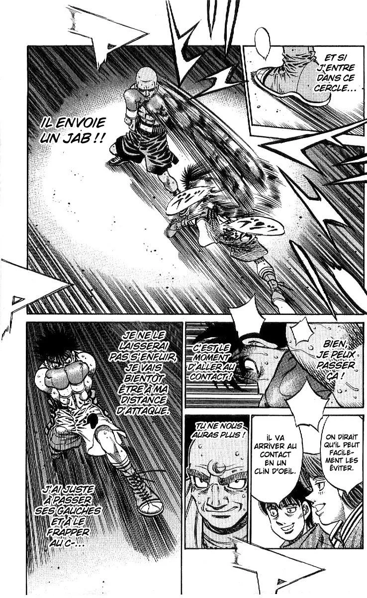 Chapter Image 297