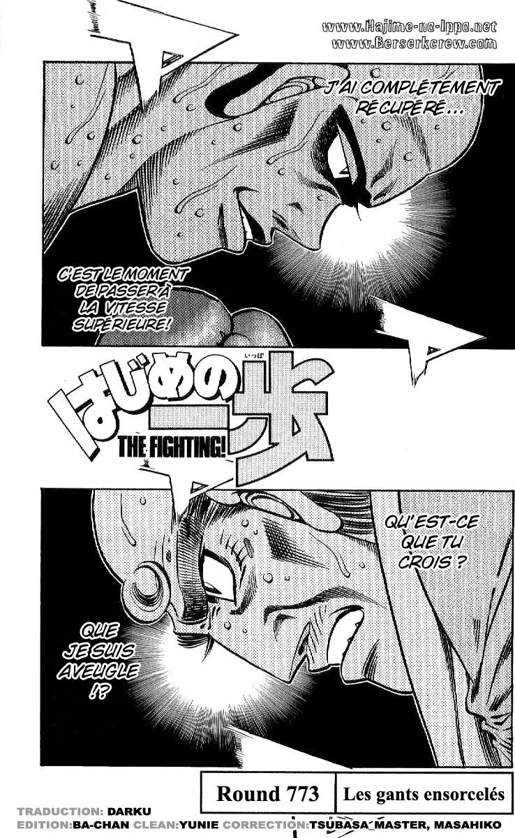 Chapter Image 186