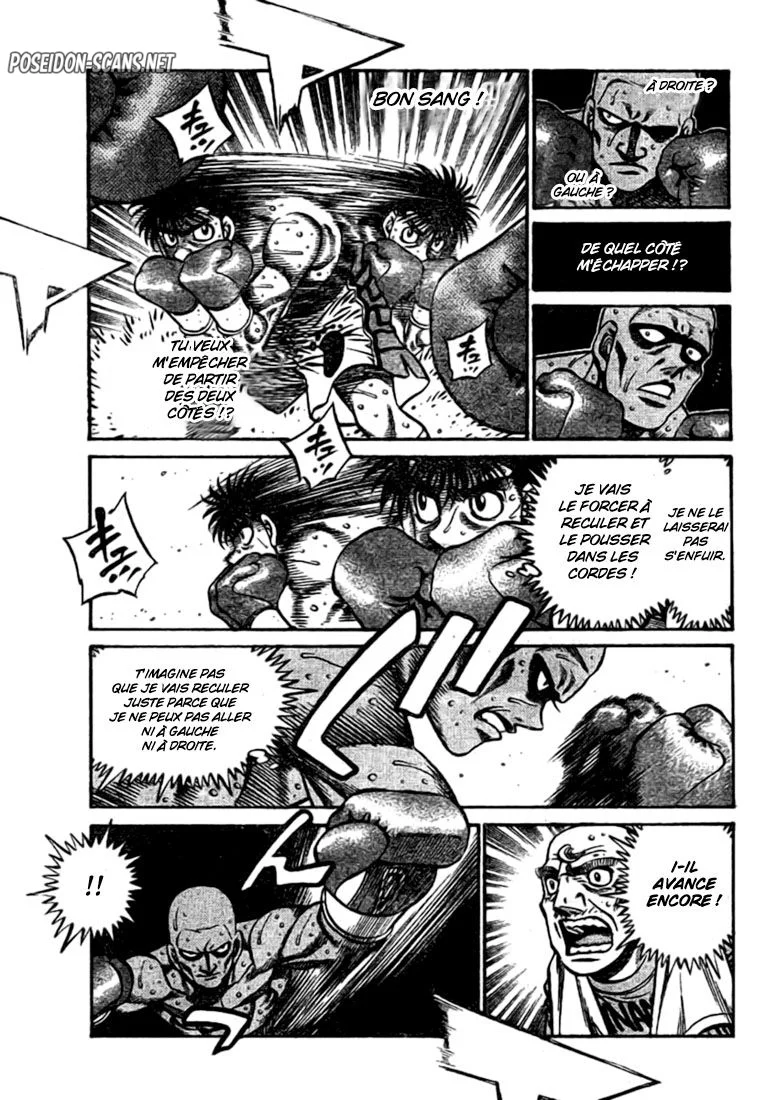 Chapter Image 667