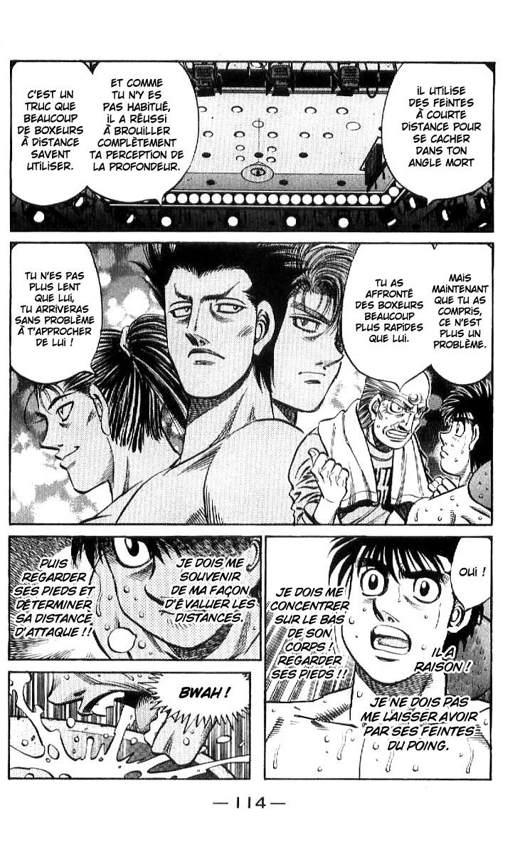 Chapter Image 926
