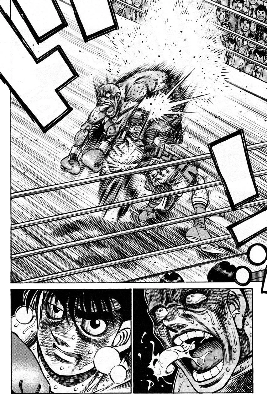 Chapter Image 963